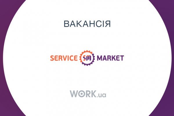 Сайт кракен что это такое