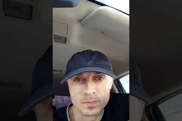 Кракен маркетплейс kr2connect co