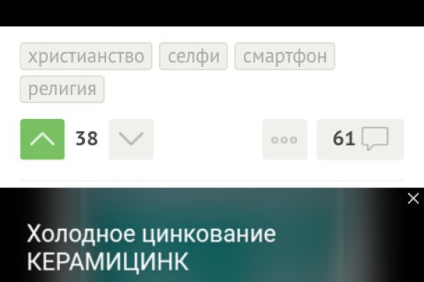 Kraken ссылки актуальные 2025 г