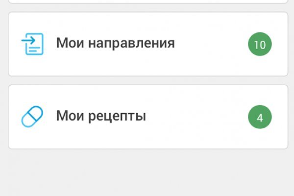 Кракен сайт вход официальный зеркало