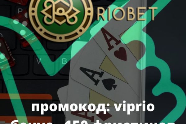 Кракен шоп что это
