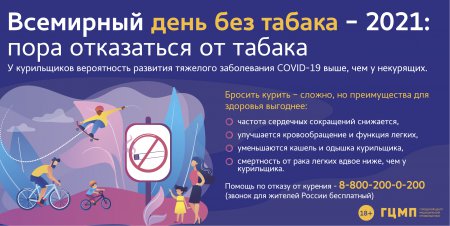 Даркнет маркет кракен onion